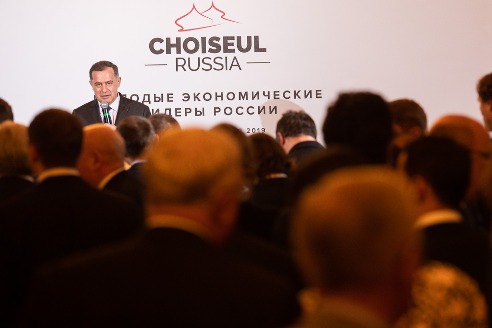 Lancement du Choiseul 100 Russia – Galerie de photos