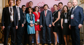 Choiseul Russia Meeting in Paris – Gala Dinner