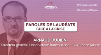 Paroles de lauréats : Arnaud Dubien